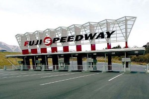 Fuji speedway F1